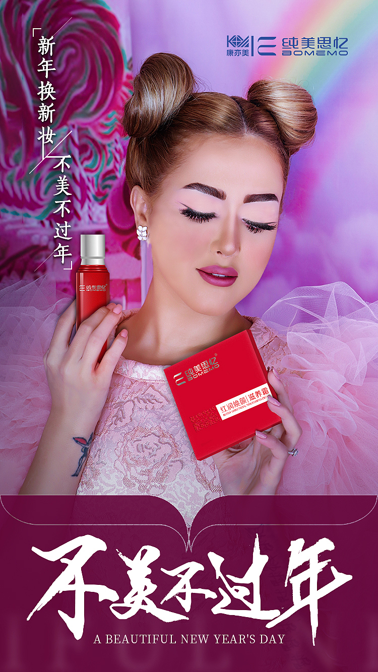 节日节气海报（图ZMjE1ODA1NTc2） - 海报 - 站酷设计师thenewstart原创素材 - 站酷ZCOOL