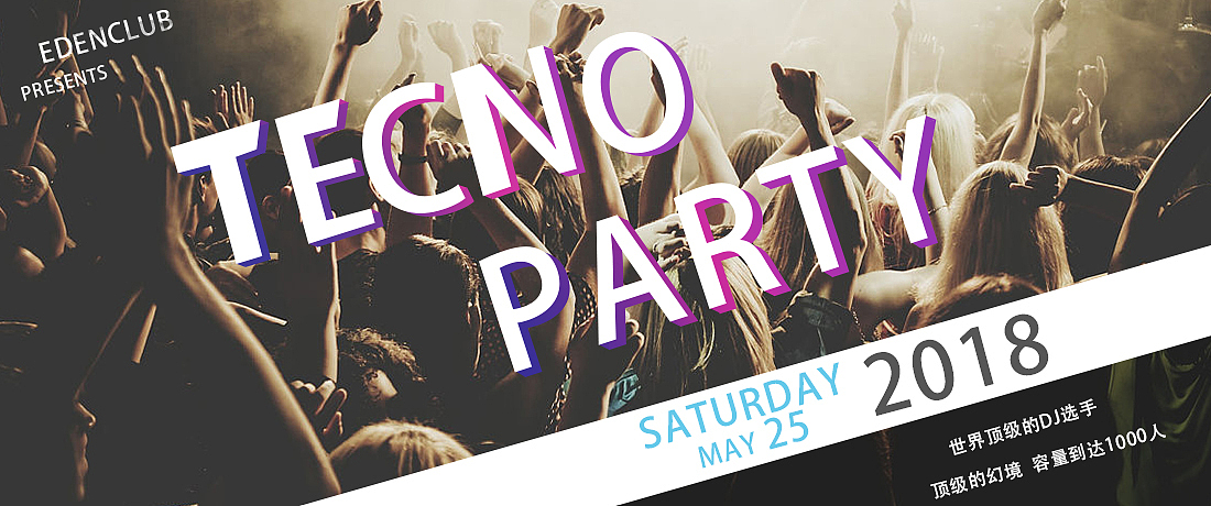 banner（图ZMTMxMDQ3NzEy） - 运营设计 - 站酷设计师洋洋设计呀原创素材 - 站酷ZCOOL