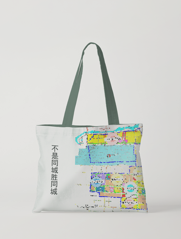 帆布包设计|平面|图案|一只油菜花 - 原创作品 - 站酷 (zcool)