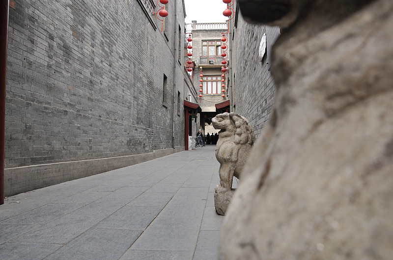 天津——通庆里