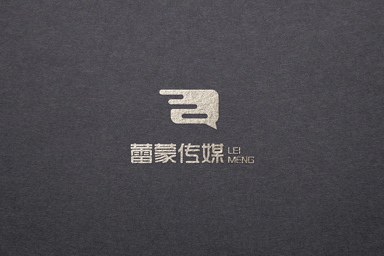 传媒公司 LOGO (十个图形)