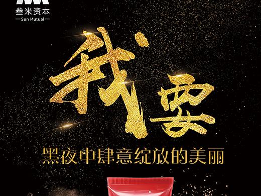 一些易拉宝