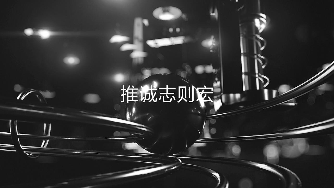 遵如集团（图ZMTY5MzQ3ODI4） - 品牌 - 站酷设计师良工组原创素材 - 站酷ZCOOL