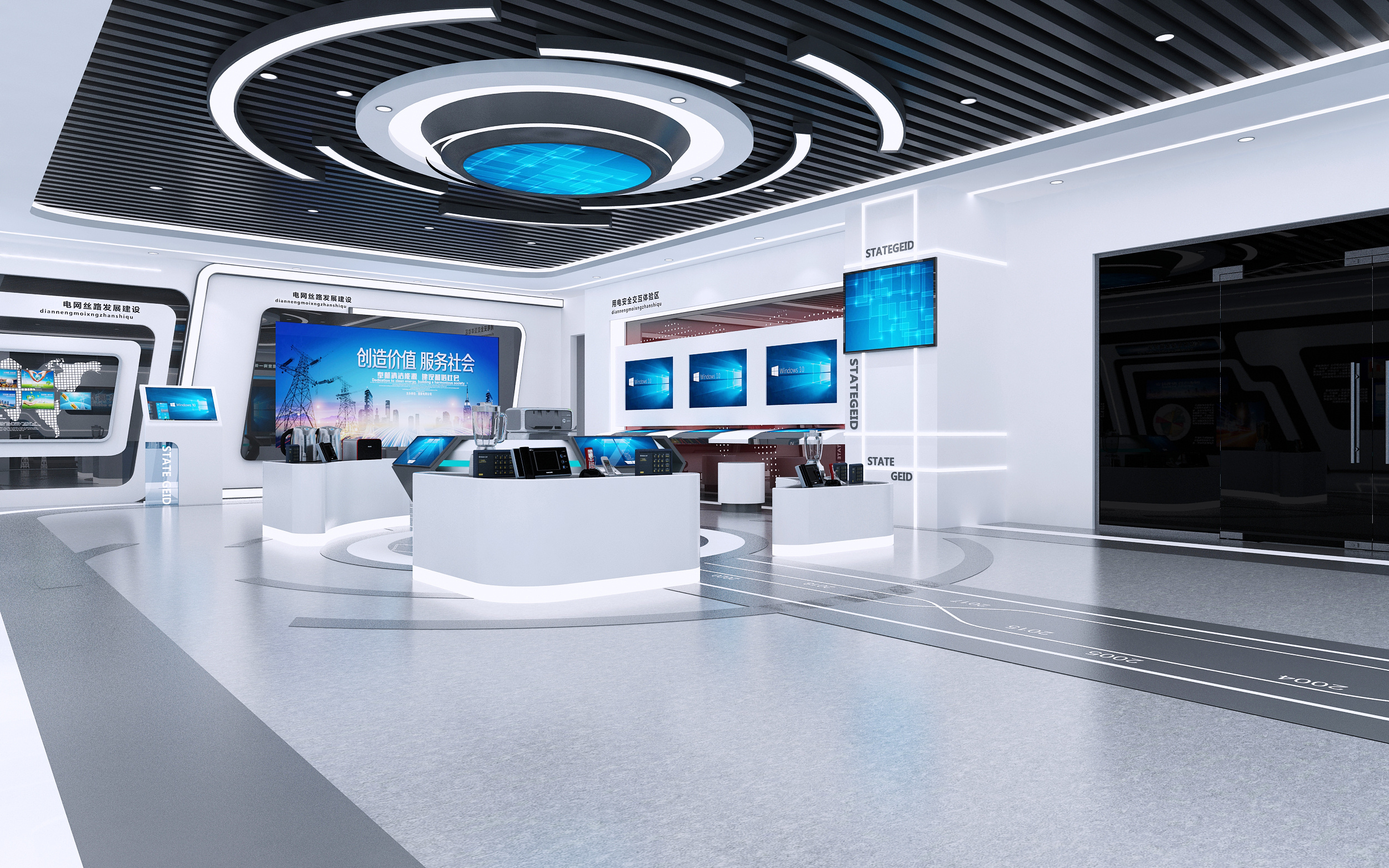 科技展厅|空间|商业空间设计|tersia - 原创作品 - 站酷 (zcool)