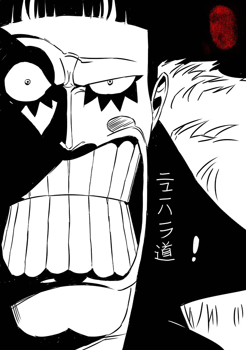 百日路飞称王计划大更新