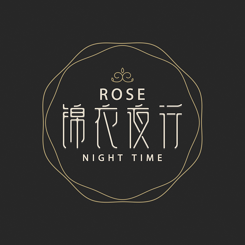 個人公眾號微信logo（圖ZNzgyNTA5NDQ=） - Logo - 站酷設計師Escher7原創(chuàng)素材 - 站酷ZCOOL