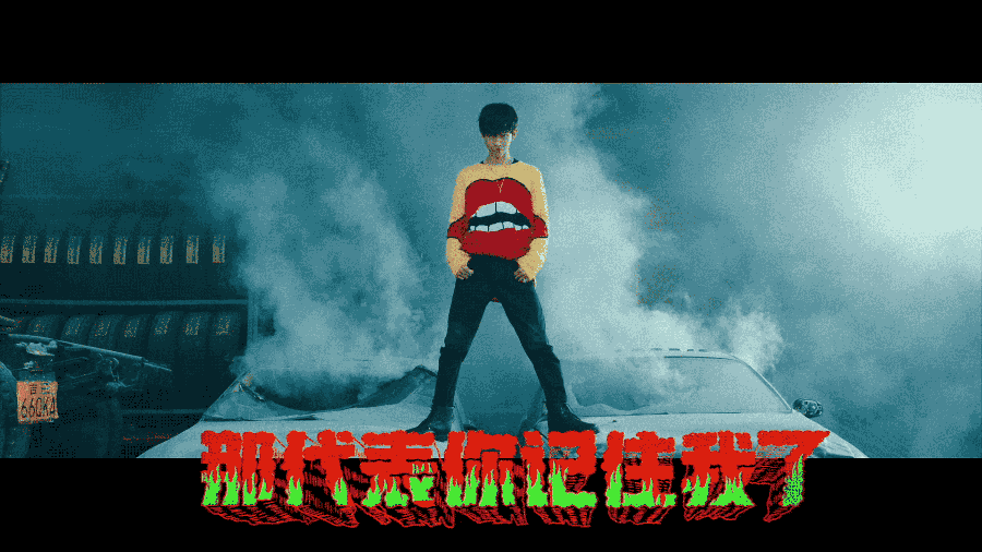 [Nothing]明日之子2－厂牌视觉规划01（图ZMTM0MzY4MTg4） - 宣传片 - 站酷设计师keys原创素材 - 站酷ZCOOL