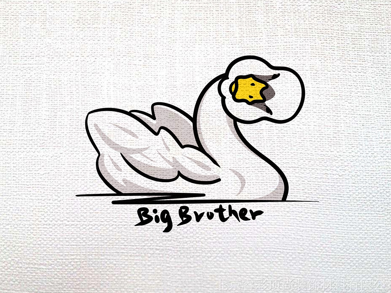 原创漫画《人类的朋友》（图ZMjE4NTI0NjA4） - 短篇/格漫 - 站酷设计师杨大仁原创素材 - 站酷ZCOOL