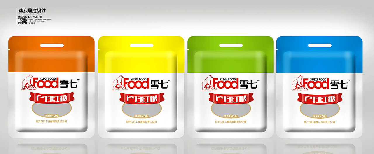 近段时间大米包装设计案例（图ZMTY1OTUxNjQ=） - 包装 - 站酷设计师动力品牌设计机构原创素材 - 站酷ZCOOL