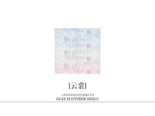 上海住宅方案（個(gè)人主頁(yè)-ZMzMwMDg3NTY=） - 家裝設(shè)計(jì) - 站酷設(shè)計(jì)師飛天小次郎原創(chuàng)素材 - 站酷ZCOOL