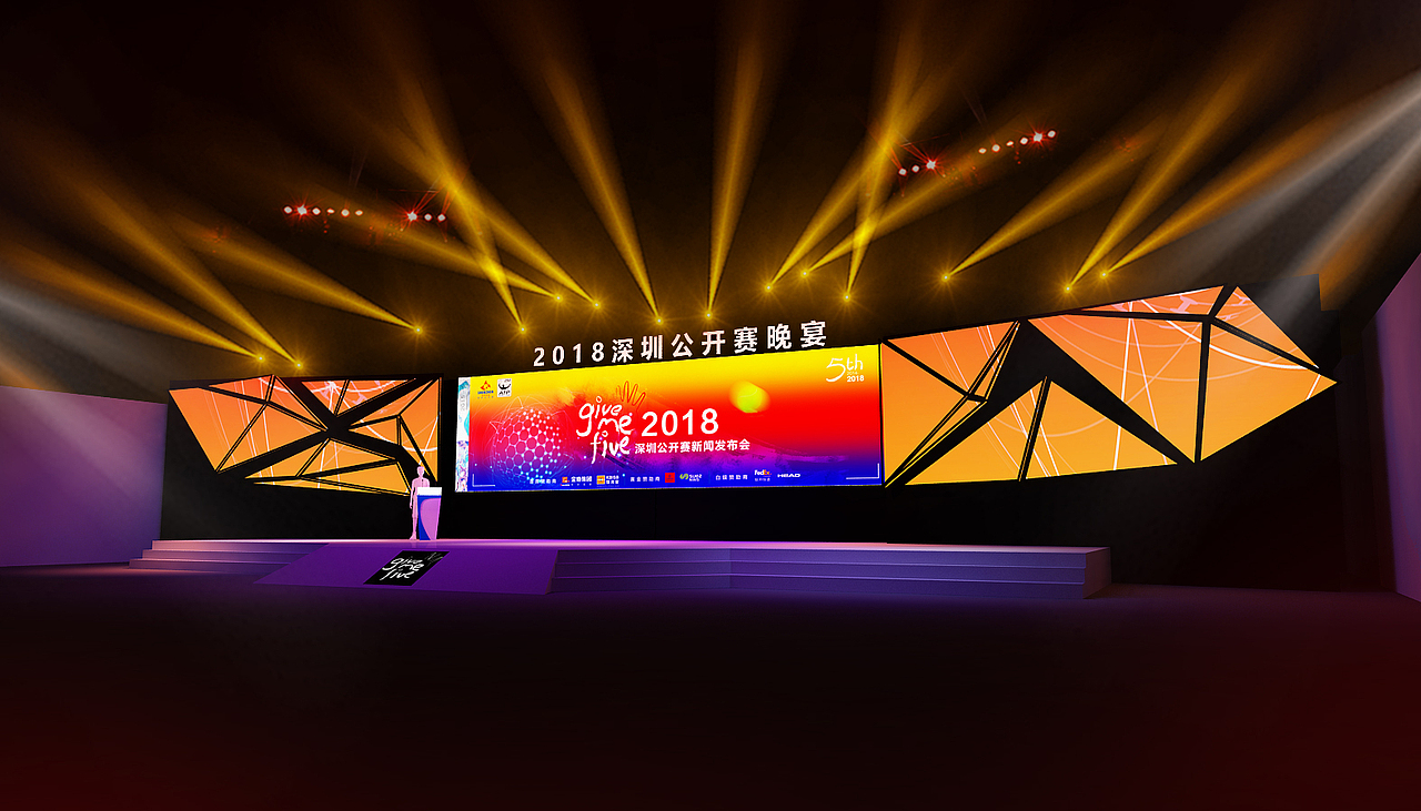 网球公开赛发布会方案（图ZMTcyNjgyODQ4） - 舞台美术 - 站酷设计师萧狄原创素材 - 站酷ZCOOL