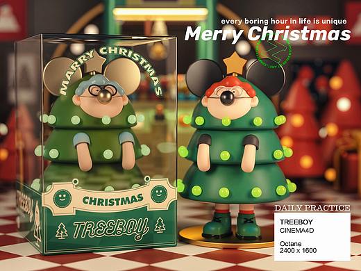 【2020下半年C4D练习 & 商业】