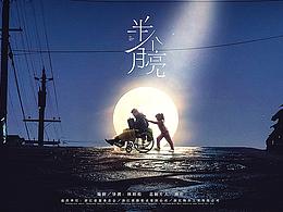 个人