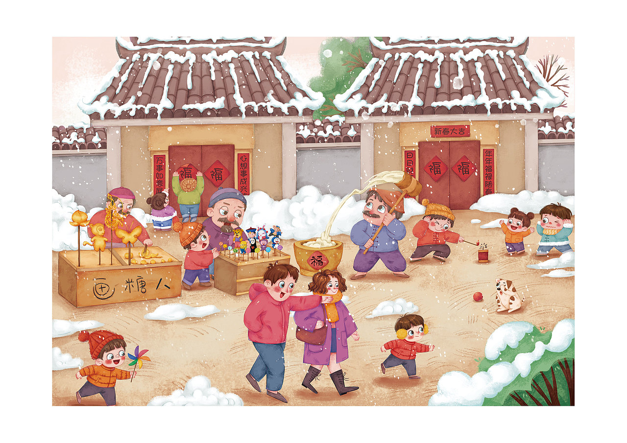 儿童音乐插画合集