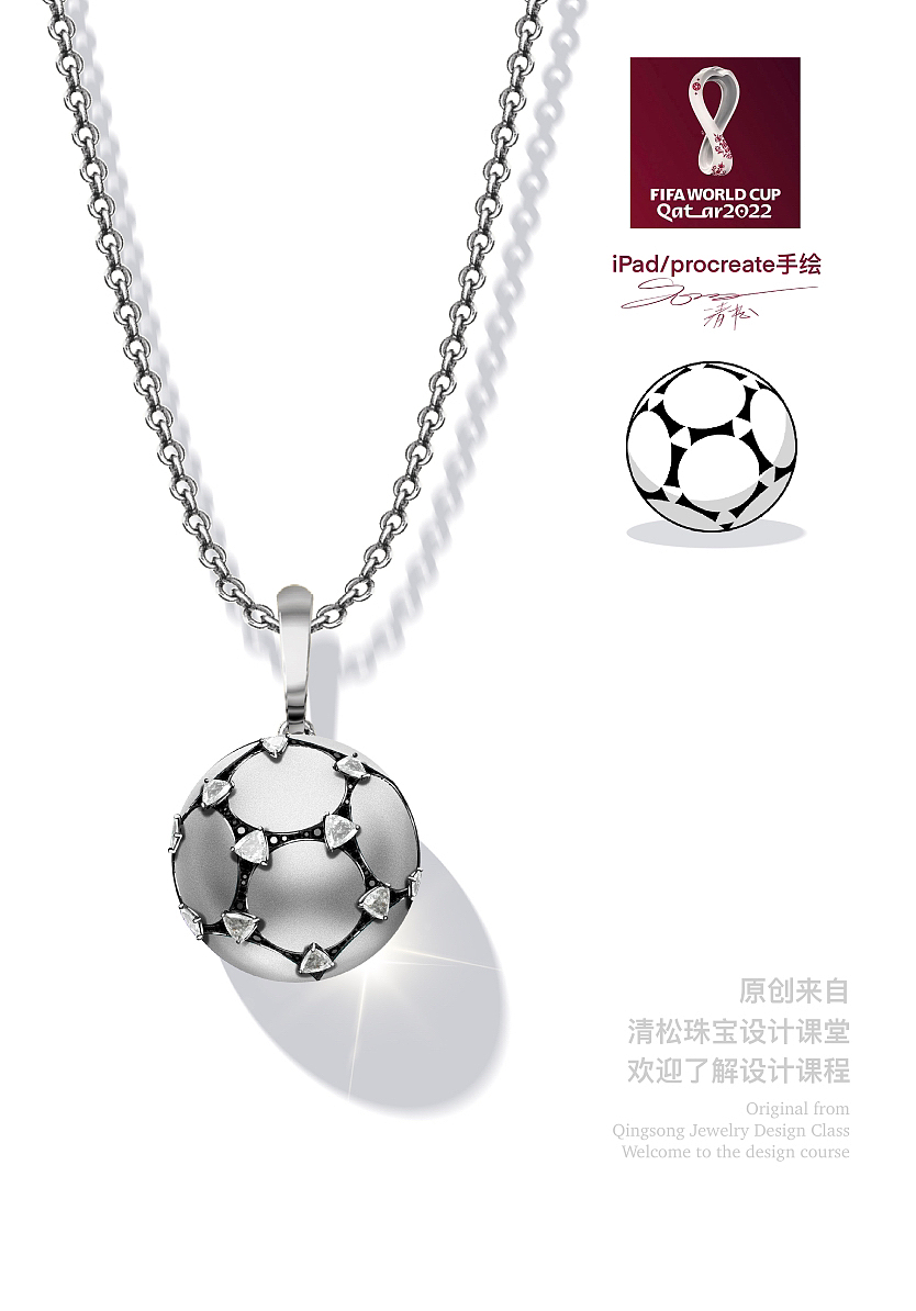 下滑15张卡塔尔世界杯吉祥物 手绘稿可临摹（图ZMzI1MTQxNjA4） - 单幅漫画 - 站酷设计师清松珠宝课堂原创素材 - 站酷ZCOOL