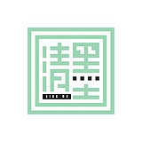 清墨设计的头像