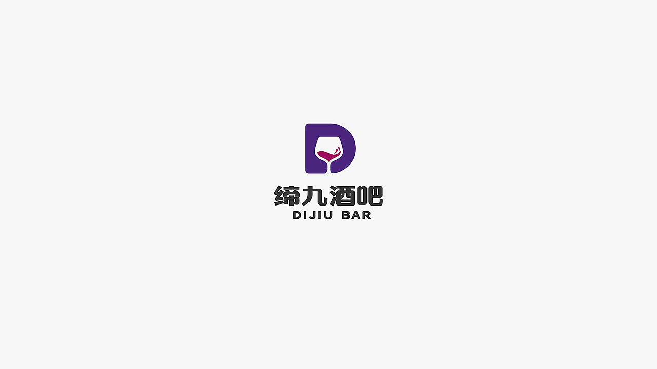 LOGO（第2弹）（图ZMTc1NzE0Njg0） - Logo - 站酷设计师半表人才dy原创素材 - 站酷ZCOOL