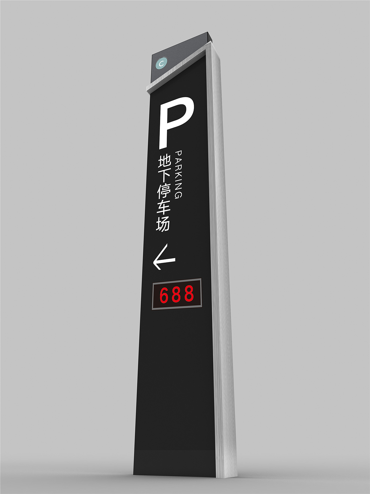 导视系统整套设计价格|导视系统制作报价|环境导视设计（图ZMTkzNjIzNTAw） - 商业空间设计 - 站酷设计师导视系统设计原创素材 - 站酷ZCOOL