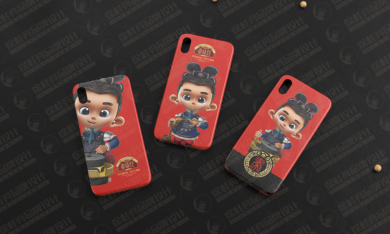 秦味佳小磨香油——徐桂亮品牌设计！（图ZMjM1NTkyMTI4） - 品牌 - 站酷设计师徐桂亮品牌设计原创素材 - 站酷ZCOOL