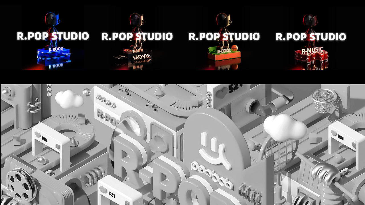 R-POP小红书潮人馆 潮流IP企划