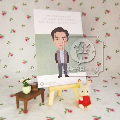 张国荣电影角色 | 卡通肖像（图ZMjc2MTgwNDA=） - 单幅漫画 - 站酷设计师樂子啊原创素材 - 站酷ZCOOL