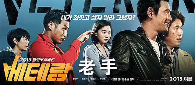 影音播放器APP banner 集合七