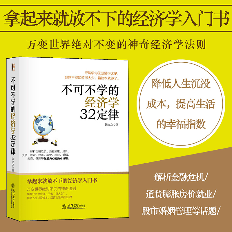 2016年上部分直通车展示【26P更新中】（图ZNDc5NjcyMTY=） - 电商 - 站酷设计师绝谷公子原创素材 - 站酷ZCOOL