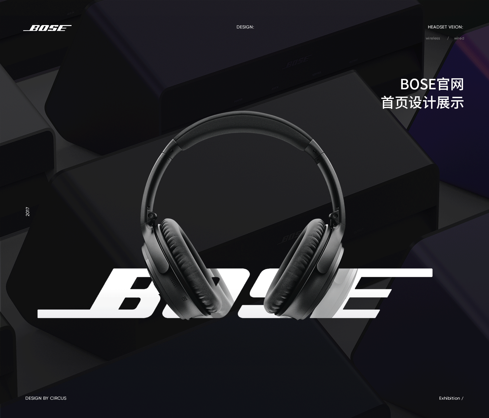 c.mans的2018年度作品