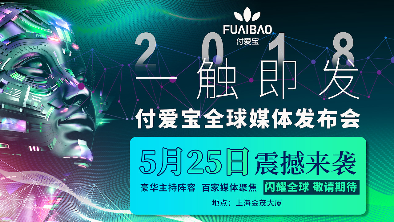 电商类（图ZMjIwNDEzODg4） - 其他平面 - 站酷设计师脸脸73原创素材 - 站酷ZCOOL