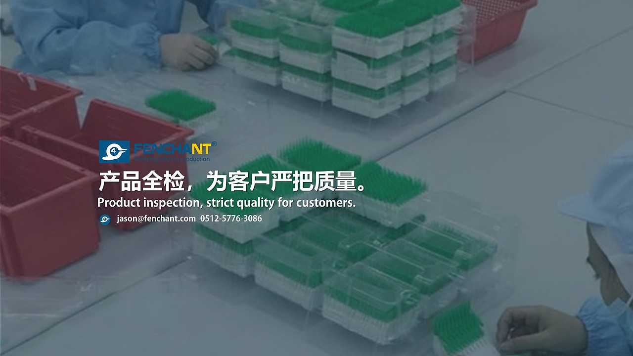 硅胶牙间刷 软胶牙间刷 软式牙间刷 softpicks（图ZMjM5NjY3ODU2） - 其他 - 站酷设计师昆山丰船家居用品原创素材 - 站酷ZCOOL