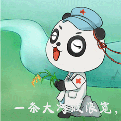 团子（图ZMjcyNjY5MTYw） - 网络表情 - 站酷设计师文洁Jane原创素材 - 站酷ZCOOL