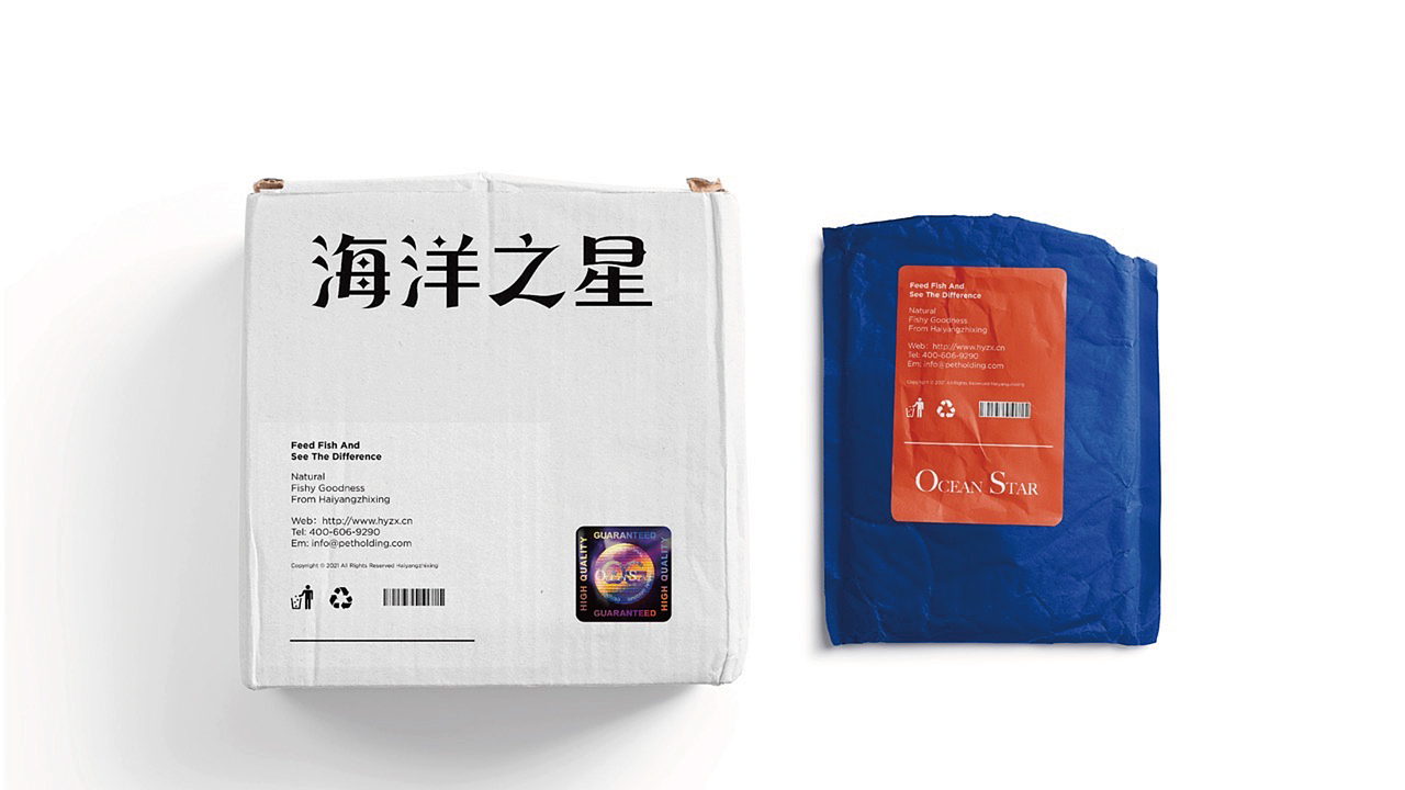 1515品牌包装设计案例