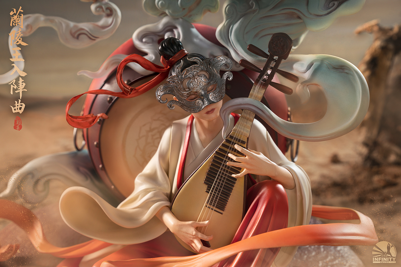 罗其胜:小雅集新品《兰陵王入阵曲》