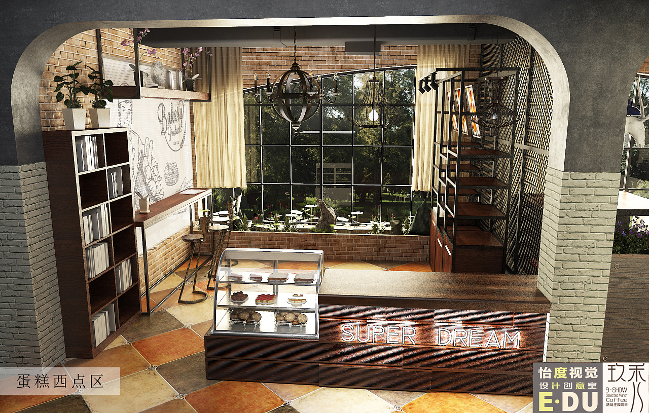 原创:怡度视觉-咖啡厅设计