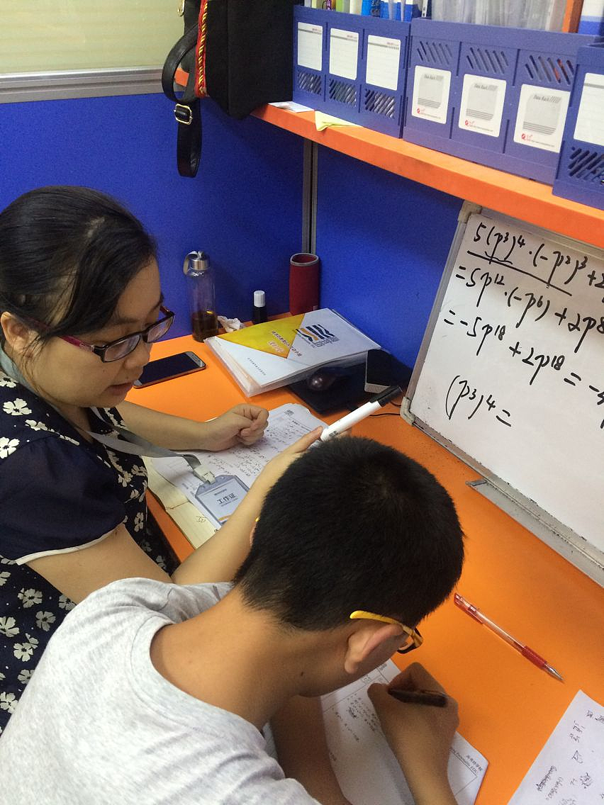 奥数培训机构排名_小学奥数培训图片(3)