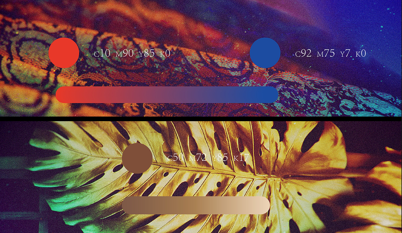 万科·大都会星海