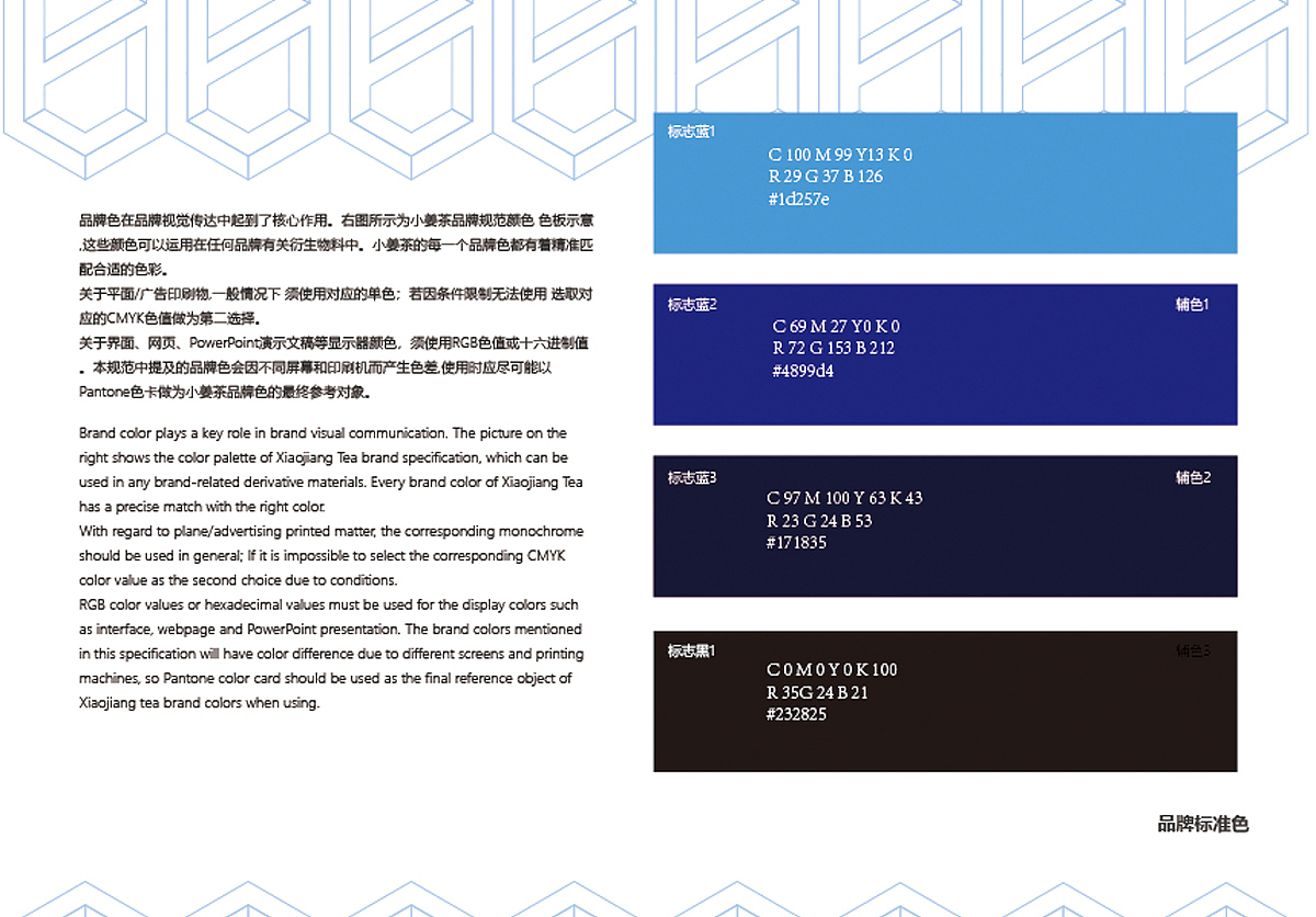 自用作品集（图ZMjMzMjE3NzY4） - 其他 - 站酷设计师七月一哈哈原创素材 - 站酷ZCOOL
