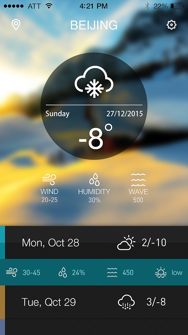 关于天气|ui|app界面|郝人好事 - 原创作品 - 站酷 (zcool)