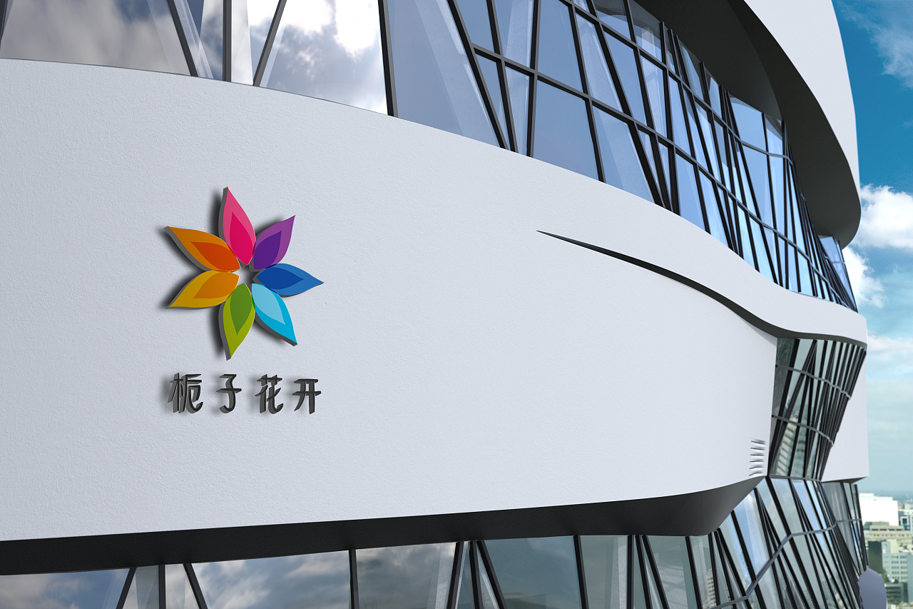 栀子花开logo设计
