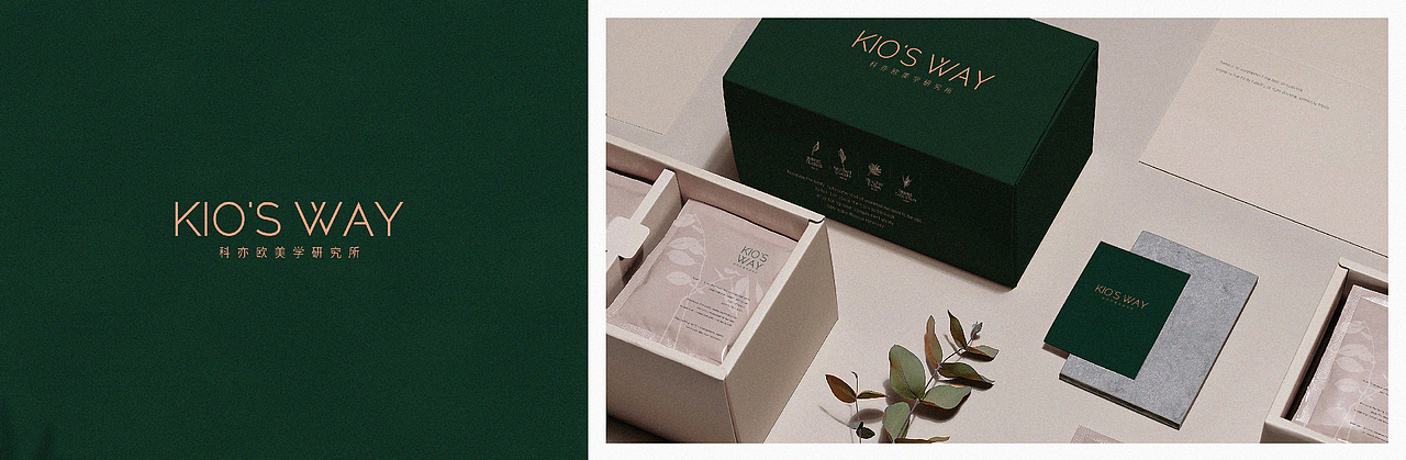 LOGO作品集（图ZMjE4MTU1OTIw） - Logo - 站酷设计师瓶子的幸福生活原创素材 - 站酷ZCOOL