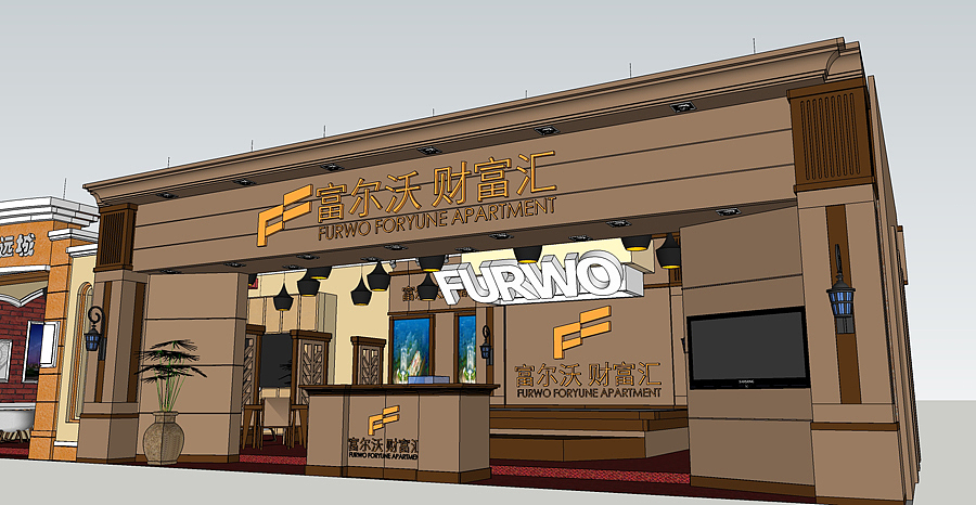 房展会sketchup展台设计（图ZMTk3NTkyMTI=） - 展陈设计 - 站酷设计师陈大胆原创素材 - 站酷ZCOOL