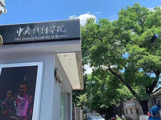 沿途风景（个人主页-ZNDc4NjQ1MDg=） - 风光摄影 - 站酷设计师BarryL原创素材 - 站酷ZCOOL