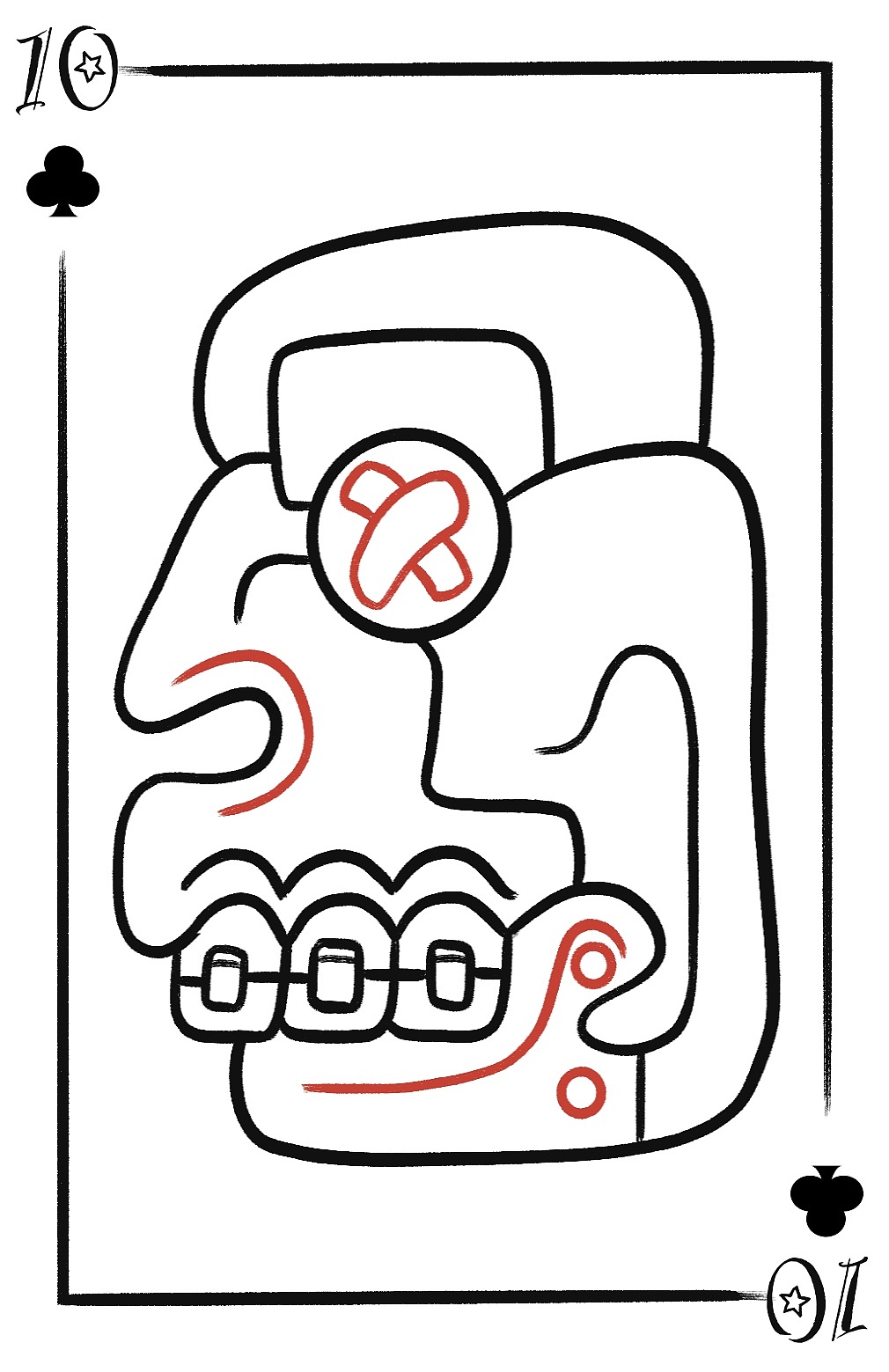 古玛雅文明与现代文明结合系列 扑克牌