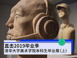 重要