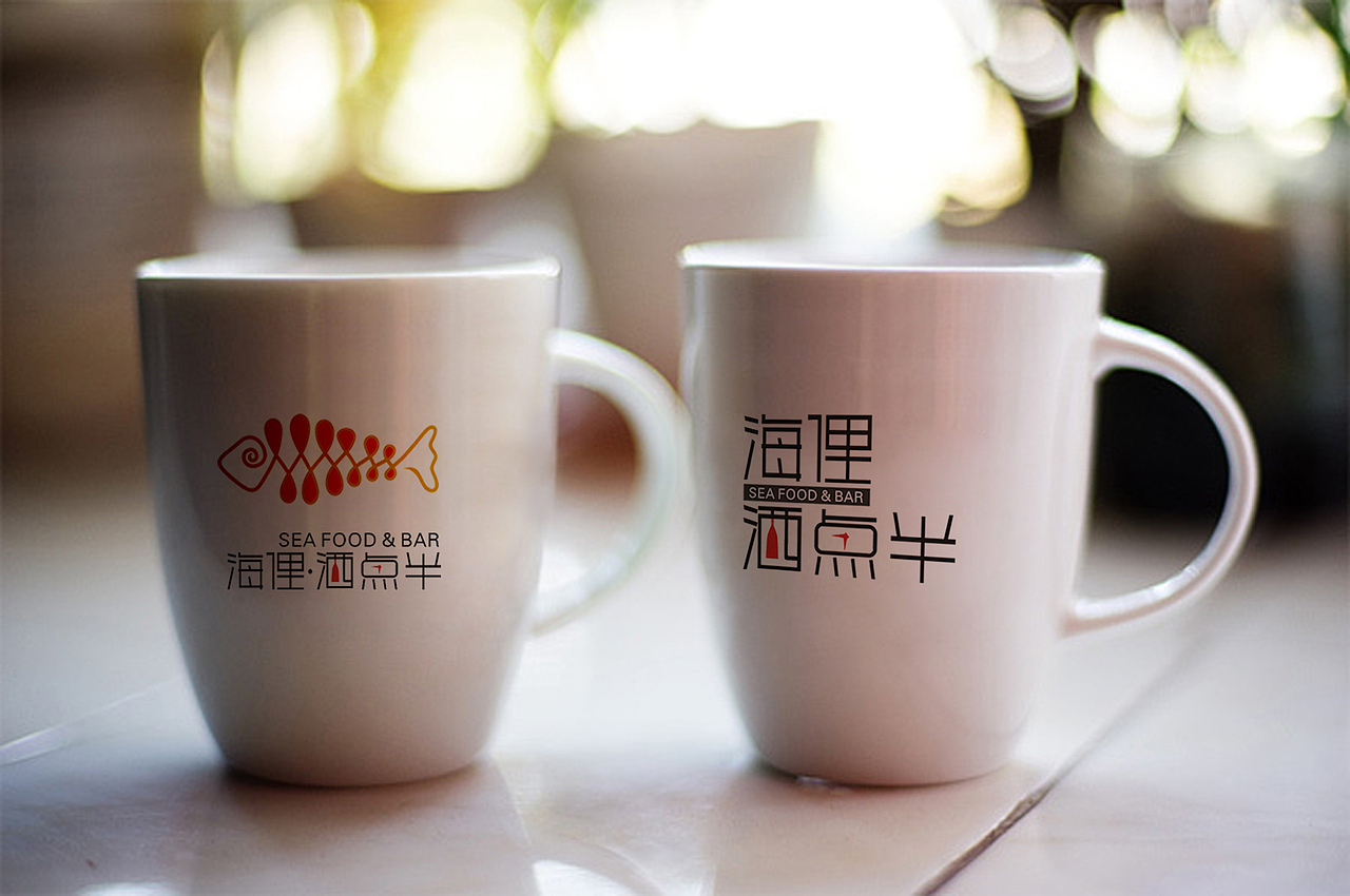 海俚.酒点半（图ZNDA3NDUxNDg=） - 品牌 - 站酷设计师小乔贞原创素材 - 站酷ZCOOL