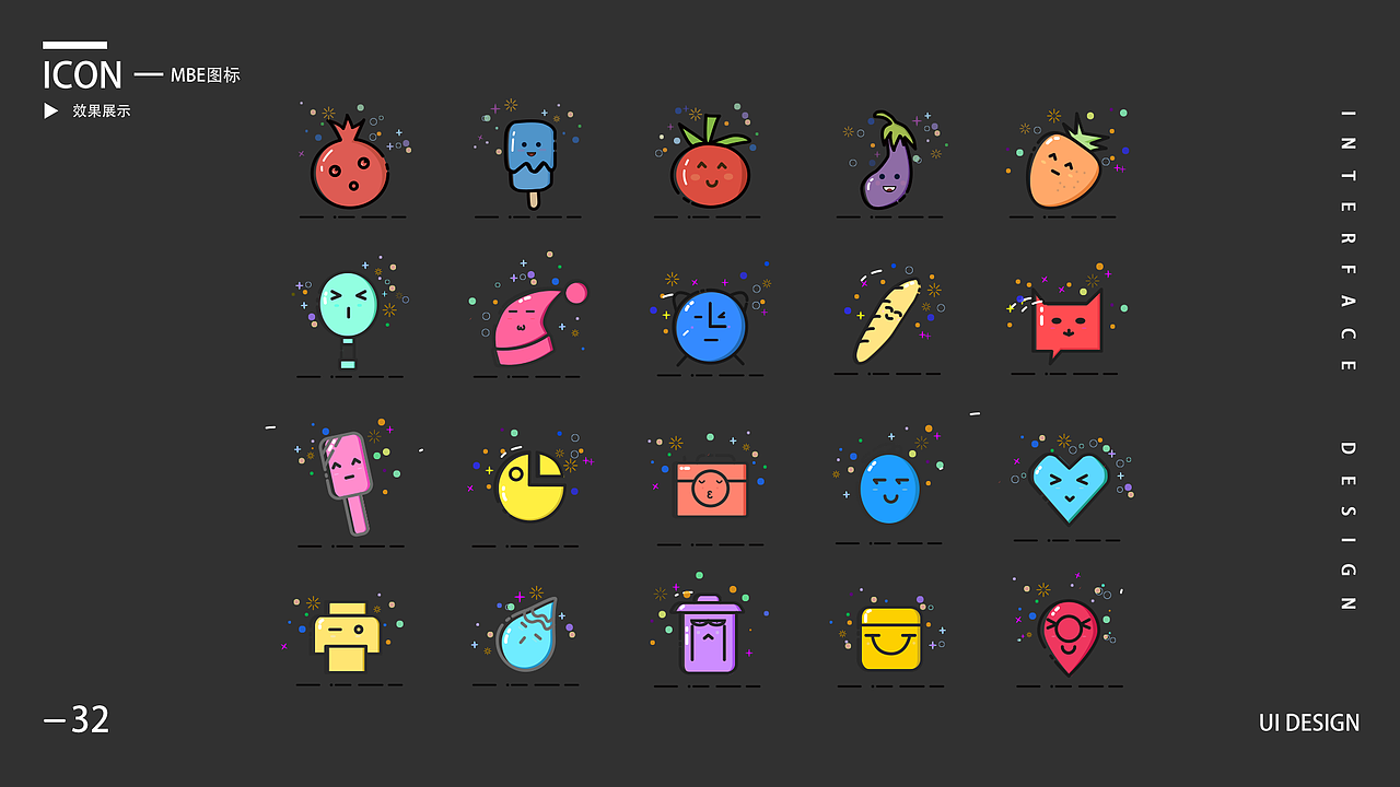 APP设计作品集（图ZMTY0NjU2ODQ4） - APP界面 - 站酷设计师设计之佳原创素材 - 站酷ZCOOL