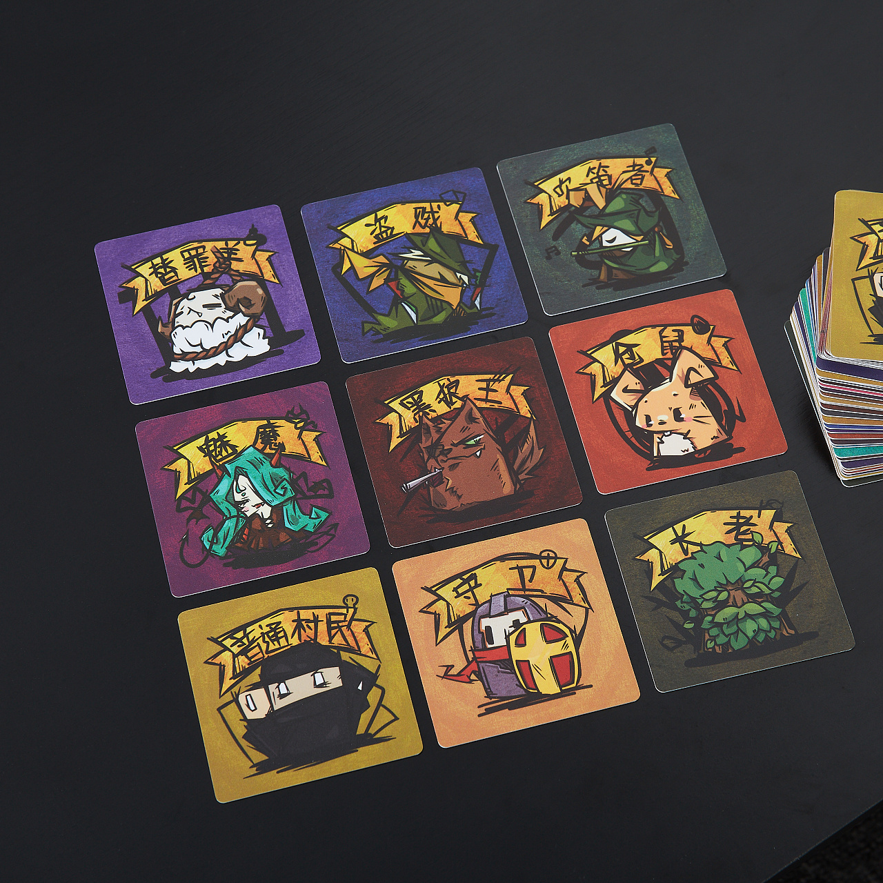 凶恶の狼人pro 专业版狼人桌游杀卡牌