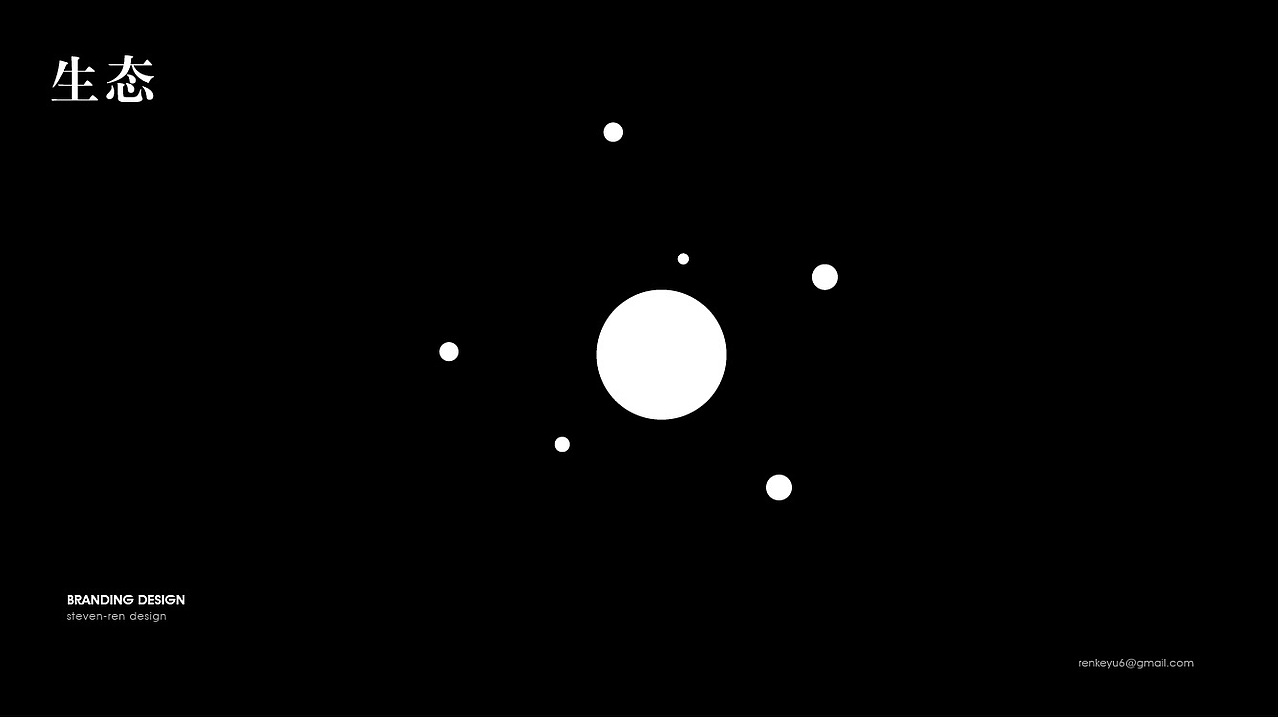 郫都区标识提案方案二（图ZMTkyNjUzNDEy） - 品牌 - 站酷设计师任哈哈原创素材 - 站酷ZCOOL