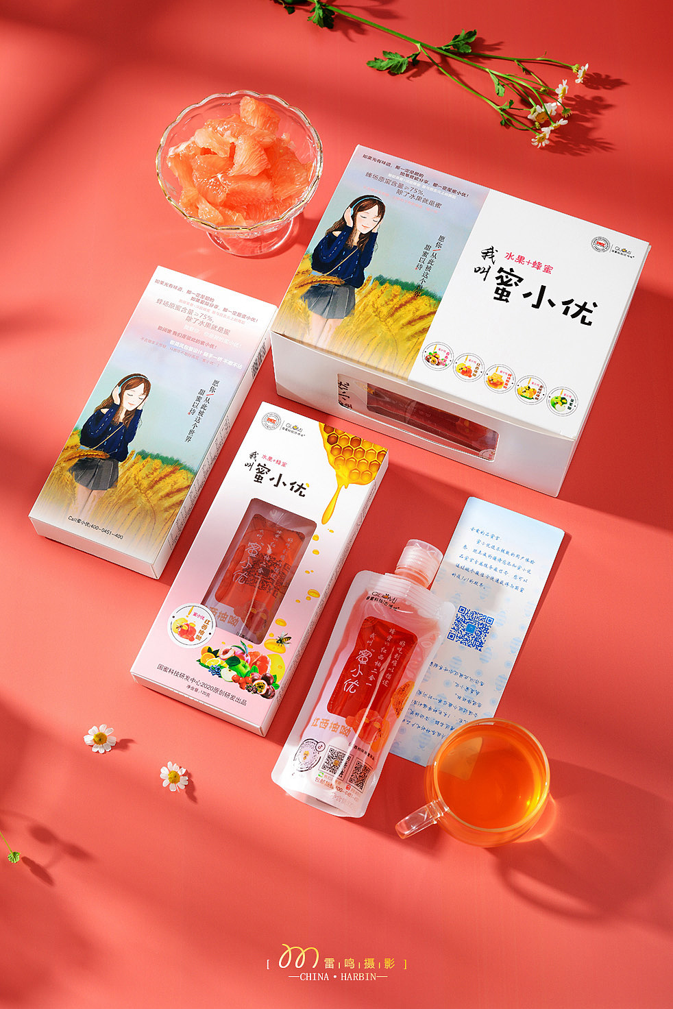 《蜂蜜西柚》 美食 产品 环境 哈尔滨雷鸣摄影（图ZMjQyNjc1NTIw） - 产品摄影 - 站酷设计师雷鸣摄影原创素材 - 站酷ZCOOL
