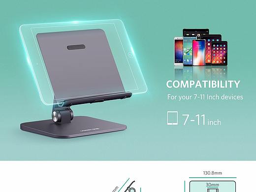 亚马逊平板支架